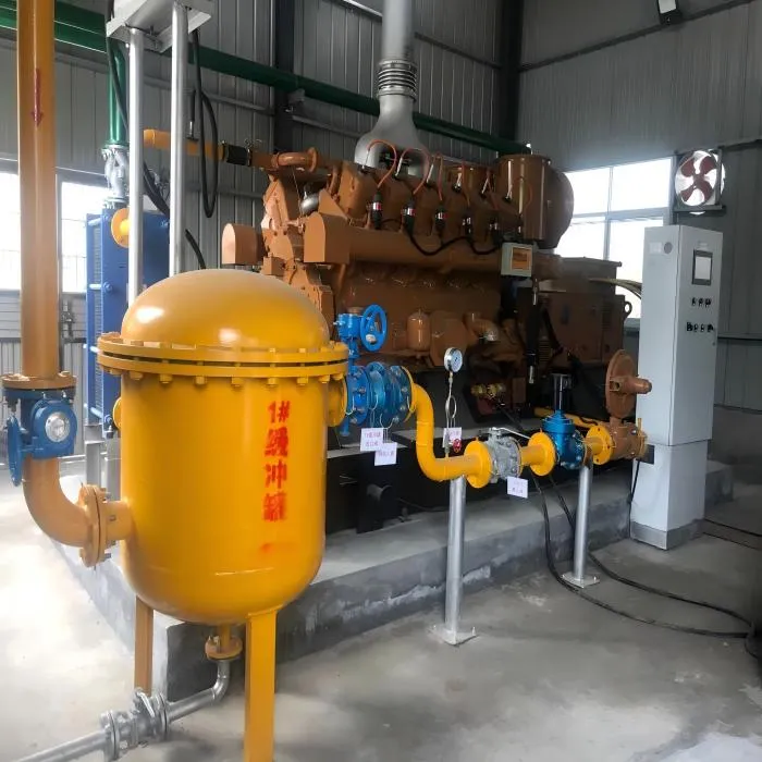 500KW بائیو گیس جنریٹر سیٹ