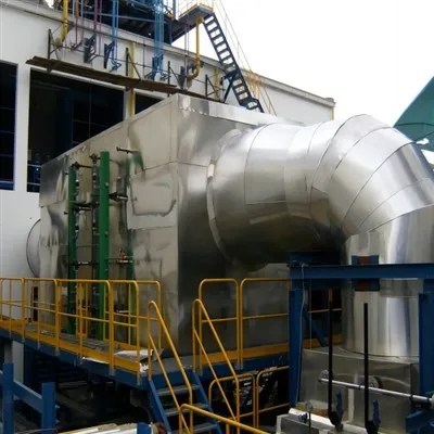 اسٹیشنری ایس سی آر سسٹم